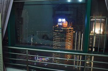 Yangguang Xingzuo Apartment Hotel Chongqing Luaran gambar